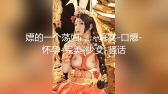 極品清純美乳妹跟男友無套性愛影片遭流出