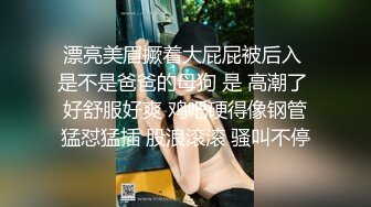 SWAG 情人节限定 企划剧情 全新22分钟 新嫁娘婚礼当日偷腥旧情 艾希希