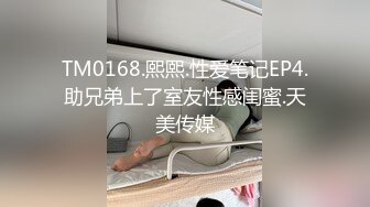 【大群P】颜值不错少妇4P啪啪，口交上位骑乘抽插边后入边舔逼，很是诱惑喜欢不要错过