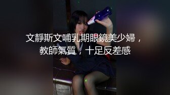 绿帽界耻辱！因老婆被人操怀孕无限期退网【新款科技约炮神器到货看简阶】