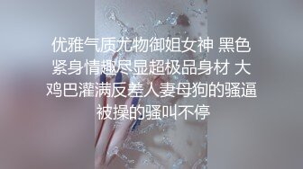 半小时就受不了了的她~紧咬着衣角