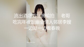 《女性私密保健养生馆》男技师给逼毛浓密性欲强的少妇推油舌舔必须要干炮才能满足