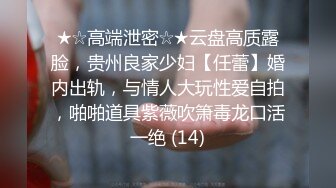 尤物级御姐范女神 这身材这颜值太让人鸡儿冲动了