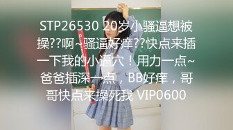 【新片速遞】  极品尤物！F罩杯网红女神！超棒身材大奶肥臀，浴室跪地插嘴，抬腿后入大肥臀，骑乘猛操奶子直晃动[1.13G/MP4/02:36:16]