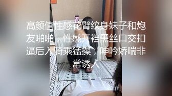 “你是什么时候想操我的我老公可是你哥”