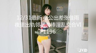 ⚡福利分享⚡⚡2024极品仙妻【babysexnity】美臀赛冠军 这是什么神仙屁股 朋友 你见过逼会叫吗咕叽咕叽 (1)