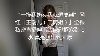 《百度云泄密》大神与模特女友之间的私密被曝光 (2)