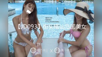 [2DF2] 周末约会高挑女友 床上多姿势爆草 小露脸 - soav_evMerge_ev[BT种子]