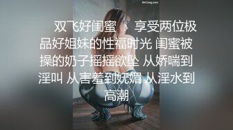 爆乳健身女教练这大奶子我可以玩一年，蝴蝶骚逼自己掰开看真诱人，拖着大奶子自己吃真骚，很想被大哥哥干