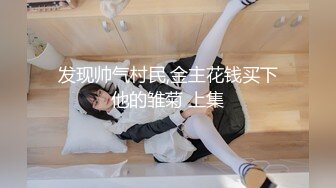 20岁的天菜MB直男征服欧美型男大叔,真给亚洲人长脸啊