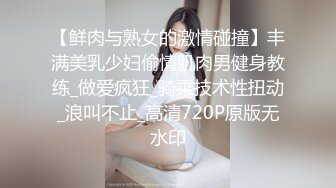 巨乳美女露脸口交 暴爽第二部，还放着AV声音刺激对方