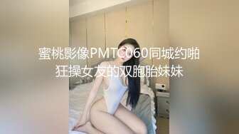 [无码破解]MIST-397 橘メアリーと夜に… 美女とホテルで性愛を楽しむ 橘メアリー