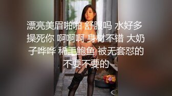 《究极核弹✅泄密》顶级绿帽极品巨乳网红反差人妻【420Abb】私拍，露出调教啪啪一对车大灯玩法太多，男人泄欲神器 (1)