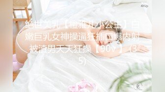 】极品身材网红美女『樱桃妹妹』剧情新作-樱桃妹妹用双足和上下两张嘴巴叫爸爸起床