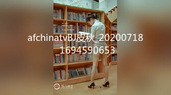 心动校花女神下海【榨汁机妹妹】水灵水灵的妹子不看后悔~！~又白又嫩，赏心悦目佳人大作 (2)