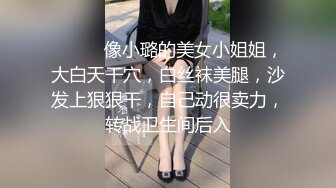 【网红❤️反差婊】饼干姐姐✨ 纪念日的淫丝服务 情趣睡衣肉丝高跟玉足侍奉 超淫隔丝磨穴 肉棒入侵爱液横流 爆爽抽送内射