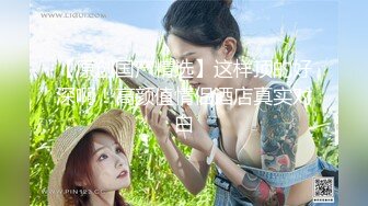  小萝莉VS巨屌 99年的学妹肥臀美穴真是穴中的极品 白裙JK配红边黑丝