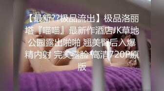 商场女厕全景偷拍短发嫩妹会动的大肥鲍