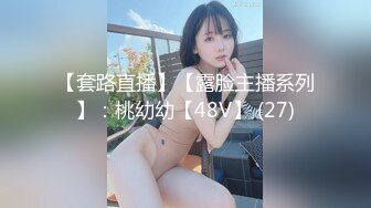 【新速片遞】☀️前方高能预警☀️最新流出健身大屌博主【bang的快乐生活】私拍完结~各种玩肏他的专属巨乳肥臀人造外围T母狗