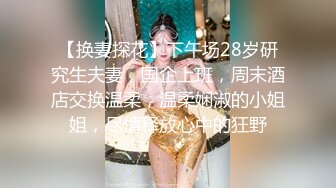 一男三女划拳赌脱衣服，脱的差不多然后3P互相操起来，陌生妹子照样操