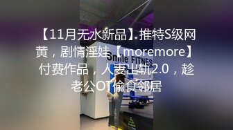 中午叫情人来办公室给我用嘴服务2