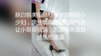 居家夫妻客厅看投影，沙发大战啪啪，姿势众多，射了才结束