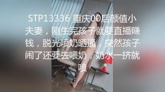 杏吧出品-極品騷貨UP自導自演佳作系列-1-3