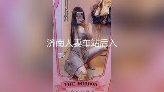 后入前女友骚话不停