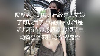 SWAG 18分钟！3P粉丝无套中出、实战双主播真约实录 莎莎