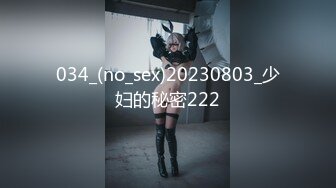 MDUS系列[中文字幕].LAA-0014.上了电视中跳出的美女.Cum On Naughty Kay From TV.麻豆传媒映画