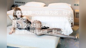  和黑丝美女同事去她家里偷情（她老公出差了）骚的很完美露脸l