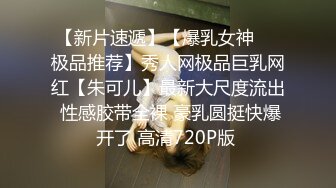 STP33923 【CC重磅】小乔妹！土豪重金8000定制裸舞！丰乳翘臀让人无限遐想，骚气逼人观感佳！