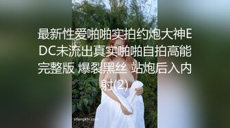 原创老婆第二弹