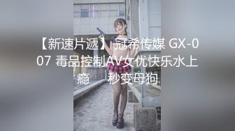 ✿反差学妹✿校园女神〖羞羞兔〗粉嫩极品白虎小护士用身体为你解乏粉嫩小粉嫩鲍鱼奶油肌肤纯欲系少女