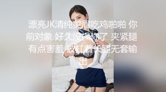 高价网约两个萝莉型嫩妹双飞一流颜值修长美腿,双女一起服务爽死