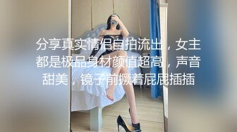 无套露脸熟妇