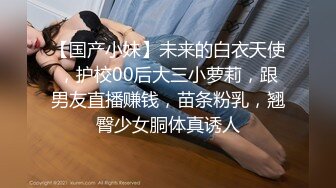 (素人投稿第一发)约发廊妹子家中啪啪