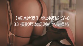 大胸学妹的清晨吃鸡服务露脸