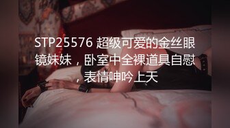 【超人气❤️台妹】娜娜❤️ 极品蜜汁白虎神鲍女神 女友交换NTR 爆裂黑丝太养眼了 爆操紧致馒头穴 浇筑淫靡精液美爆了