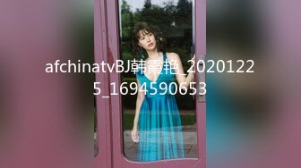 afchinatvBJ韩霞艳_20201225_1694590653