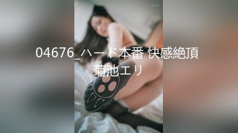 自录无水~七彩主播情侣档夫妻档大秀啪啪合集2【144V】 (8)