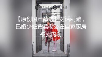 极品尤物气质美女！妹妹性格超好！居家炮友操逼，大屌吸吮，骑乘位猛怼嫩穴，翘起屁股拉珠塞菊001