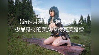 杏吧LISA - 游戏女友 - 床上王者