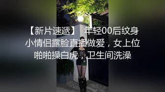 长相甜美萌妹子按按摩休息下第二炮口交后入翘屁股手指扣逼上位骑乘猛操