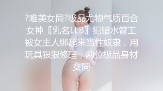 没穿内内的人妻，刚干完就给老公电话汇报行踪