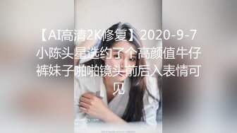 《最新众筹?精选作品》又是每年度最重要超敏感巨乳美少女【婕咪】羞耻的身体检查只是被哥哥盯着看就湿得一塌糊涂