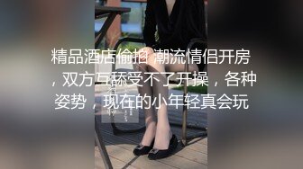 STP32764 蜜桃影像传媒 PME129 操翻不知羞耻黄播女室友 莫夕慈 VIP0600