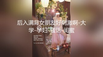 漂亮少妇吃鸡啪啪 一吊白浆 拔枪怒射