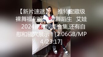 长相甜美可爱【妮羊羊】19岁小美女~乖女儿~学生妹~超粉嫩尿尿~道具自慰大秀【84V】 (67)