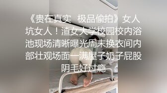 女装子~涵曦。丰满妖妖，荷尔蒙满满，这挺翘的仙女棒，AV玩具一起助阵高潮！